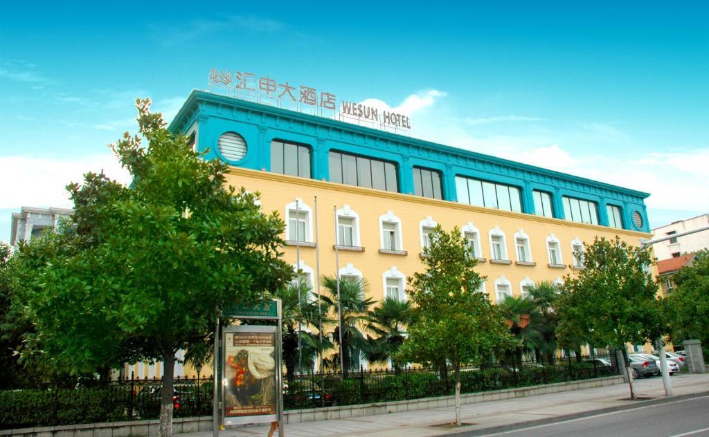 Wesun Hotel Wuhan Esterno foto